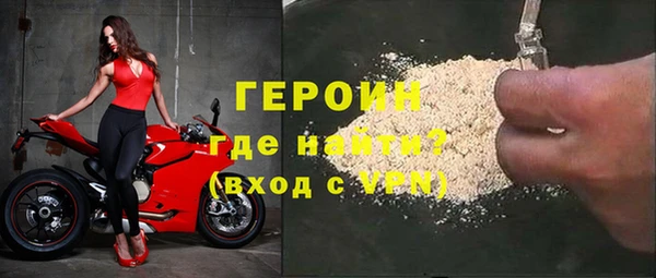 хмурый Дмитриев