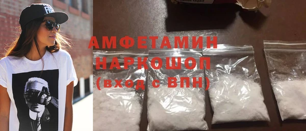 хмурый Дмитриев