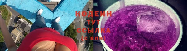 герыч Дмитров