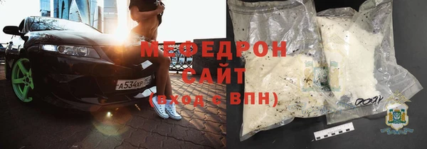 хмурый Дмитриев