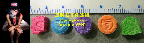 хмурый Дмитриев