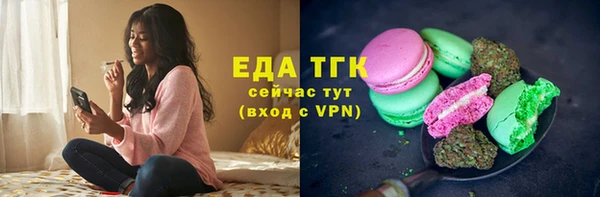 герыч Дмитров