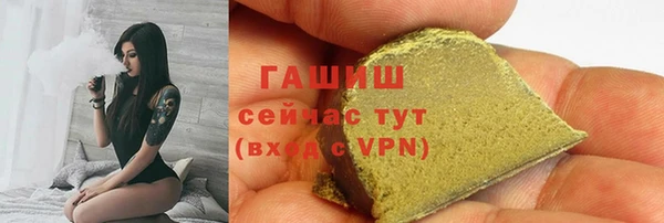 дурь Дмитровск
