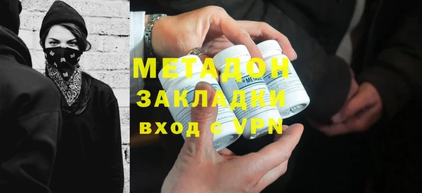 дурь Дмитровск