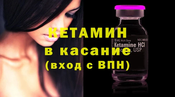 дурь Дмитровск