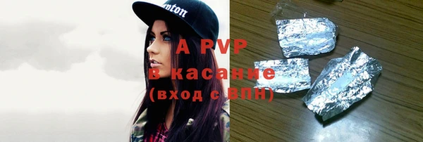 дурь Дмитровск
