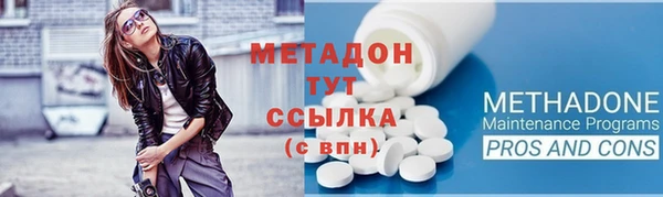 хмурый Дмитриев