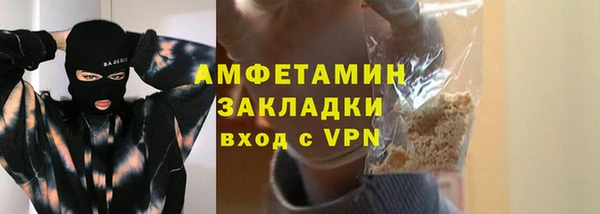 герыч Дмитров