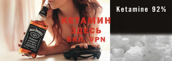 дурь Дмитровск