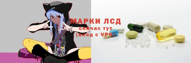 дурь Дмитровск