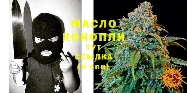 дурь Дмитровск