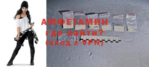 герыч Дмитров