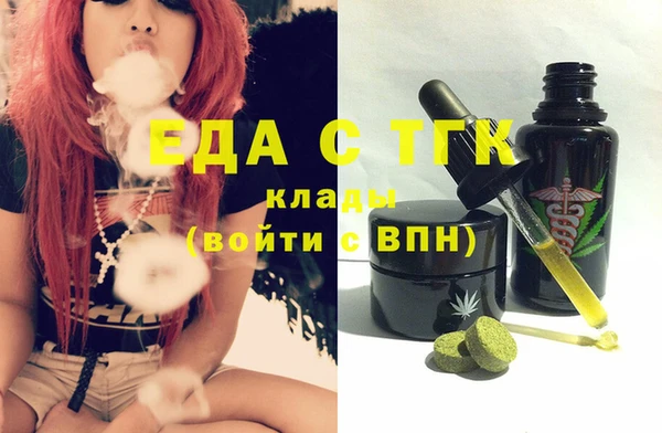 герыч Дмитров