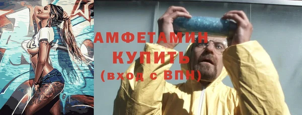 хмурый Дмитриев