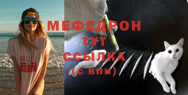 дурь Дмитровск