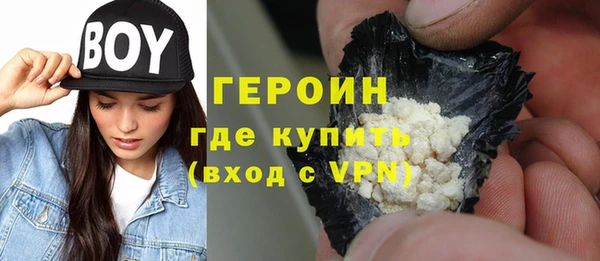 хмурый Дмитриев